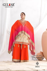 Sunehri by Gulzar| Embroidered Viscose Simmer Jacket with Sharara & Dupatta Set 3031